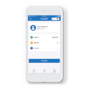 交投高速公路设备运维管理系统