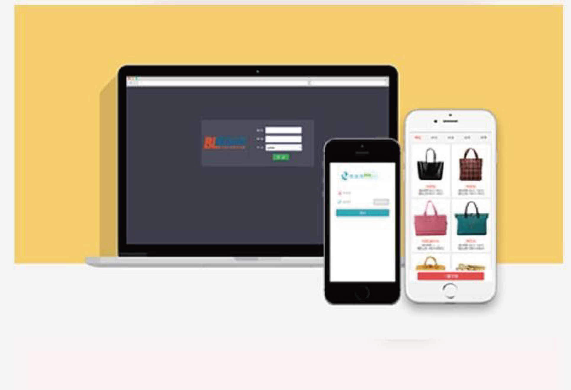 洗衣O2O运营平台